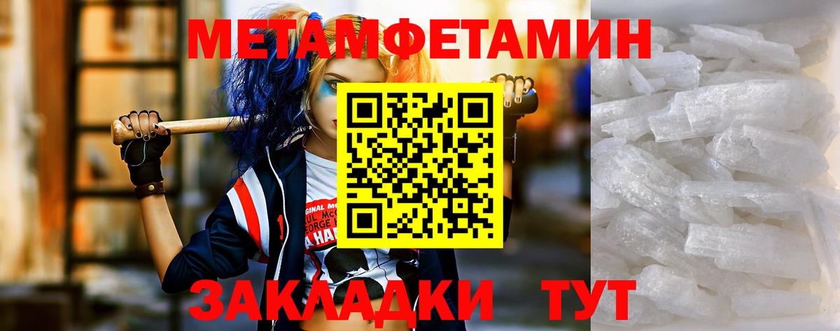 ОМГ ОМГ зеркало  Амфетамин VHQ  Амфетамин  Вход с VPN  Карасук  АМФ 