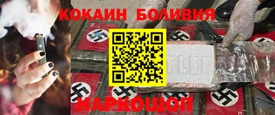 альфа пвп VHQ Коммунар