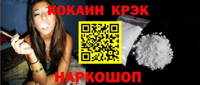 альфа пвп VHQ Коммунар