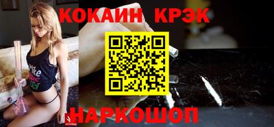 альфа пвп VHQ Коммунар
