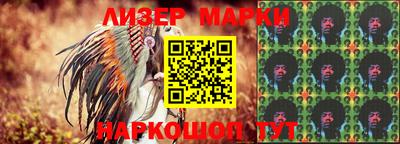 альфа пвп VHQ Коммунар