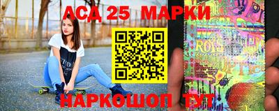 мефедрон Конаково