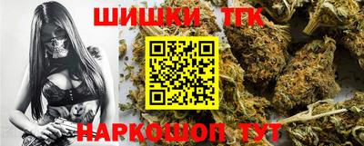альфа пвп VHQ Коммунар