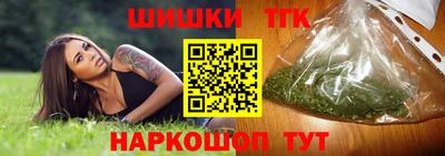 альфа пвп VHQ Коммунар