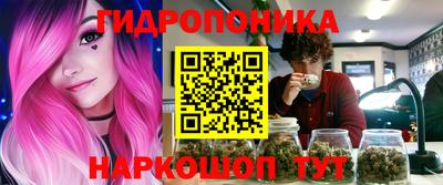 мефедрон Конаково