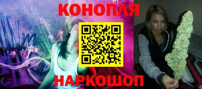 альфа пвп VHQ Коммунар