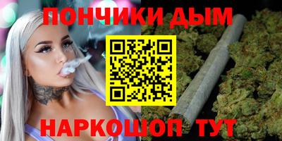 альфа пвп VHQ Коммунар