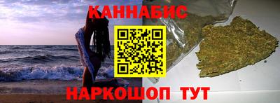 альфа пвп VHQ Коммунар