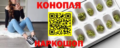 альфа пвп VHQ Коммунар