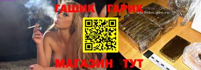 мефедрон Конаково
