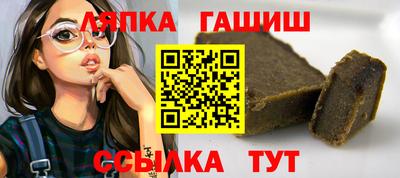альфа пвп VHQ Коммунар