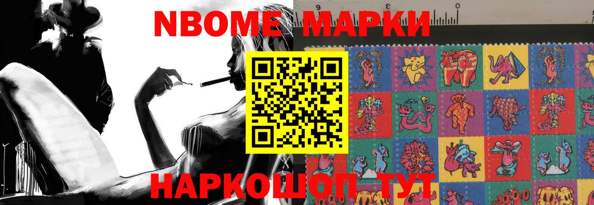 ЛСД экстази ecstasy  LSD-25 экстази ecstasy  Карасук  Вход с VPN 